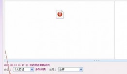 为啥上传爆料视频点不开,为何上传的爆料视频无法打开？原因解析