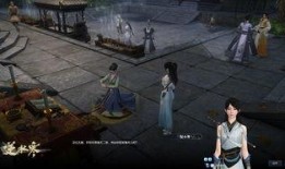 逆水寒巴蛇最新爆料,巴蛇新爆料揭秘神秘势力动向