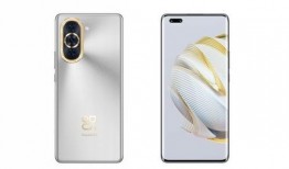 华为nova15最新爆料,引领潮流的摄影新旗舰，揭秘五大亮点