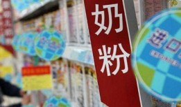 国产奶粉最新爆料新闻,品质提升，安全再升级